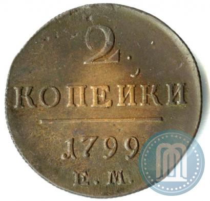 Picture 2 kopecks 1799 year ЕМ 