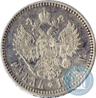 Фото 1 рубль 1886 года (АГ) 