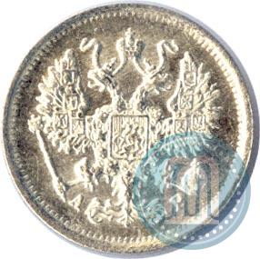 Picture 10 kopecks 1903 year СПБ-АР 