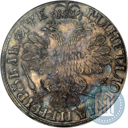 Фото 1 рубль 1705 года  