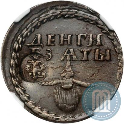 Picture Beard token coin 1705 year  "With overstrike"