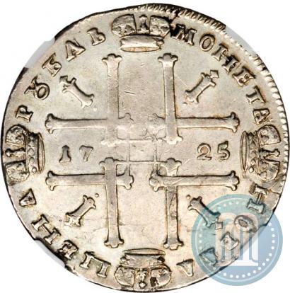 Фото 1 рубль 1725 года  "Портрет в античных доспехах"