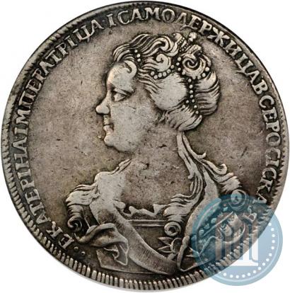 Picture 1 rouble 1726 year СПБ "Petersburg type, portrait turned to the left"