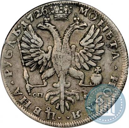 Picture 1 rouble 1726 year СПБ "Petersburg type, portrait turned to the left"