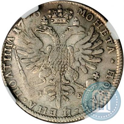 Picture Poltina 1726 year СПБ "Petersburg type, portrait turned to the left"