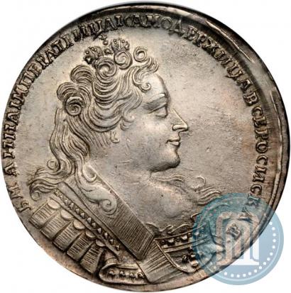 Фото 1 рубль 1732 года  