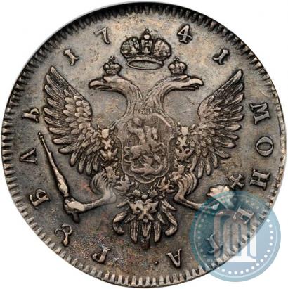 Picture 1 rouble 1741 year СПБ 