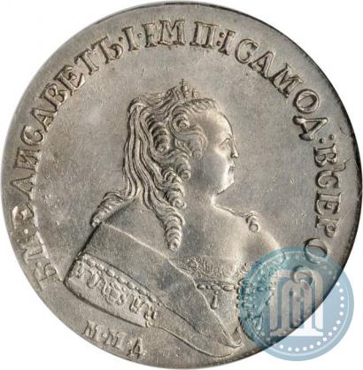 Picture 1 rouble 1752 year ММД-Е 