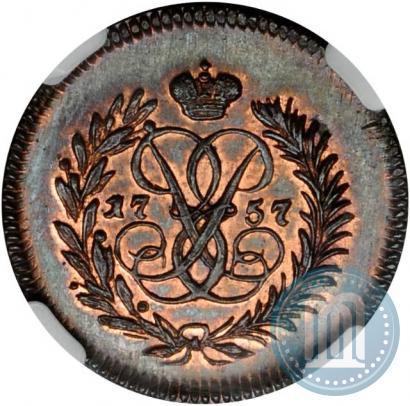 Picture Polushka 1757 year  