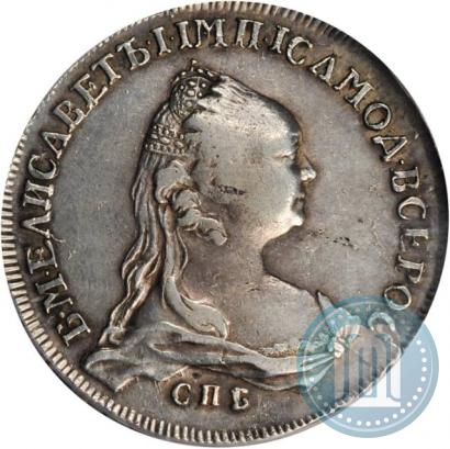 Picture 1 rouble 1757 year СПБ-ЯI "Portrait by J. Dassier"