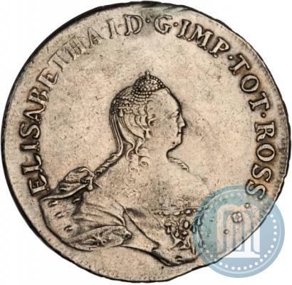 Picture 96 kopecks 1757 year  "For Livonia"