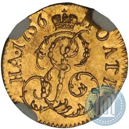 Фото Полтина 1756 года  