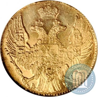Фото 5 рублей 1841 года СПБ-АЧ 