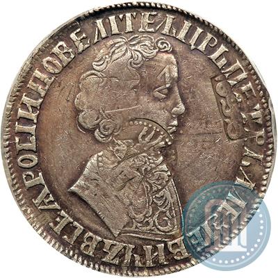 Фото 1 рубль 1704 года  