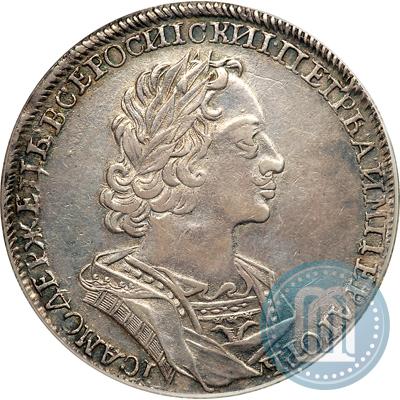 Фото 1 рубль 1723 года  "Портрет в античных доспехах"