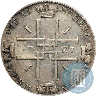 Фото 1 рубль 1723 года  "Портрет в античных доспехах"