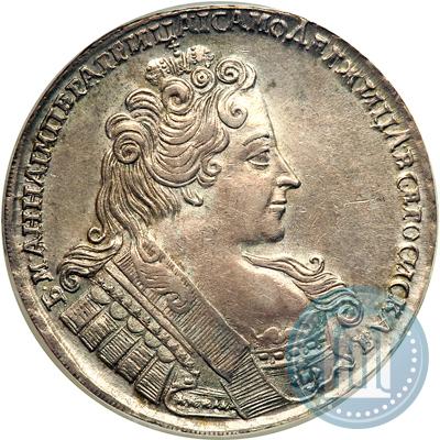 Фото 1 рубль 1732 года  