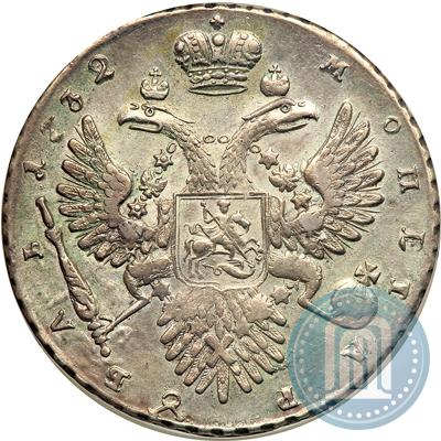 Фото 1 рубль 1732 года  