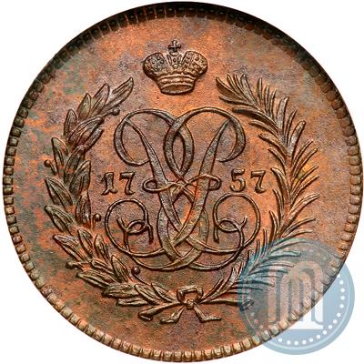 Фото Полушка 1757 года  