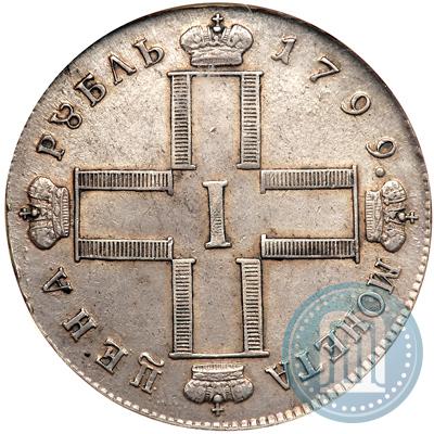 Picture 1 rouble 1799 year СМ-МБ 