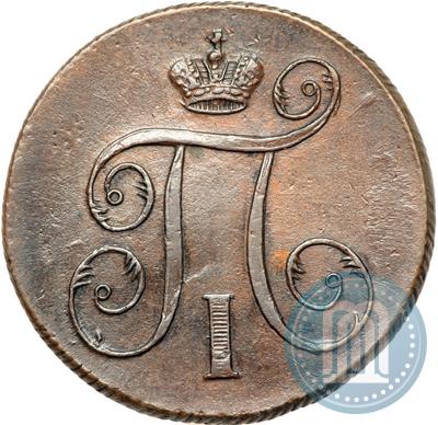 Picture 1 kopeck 1799 year ЕМ 