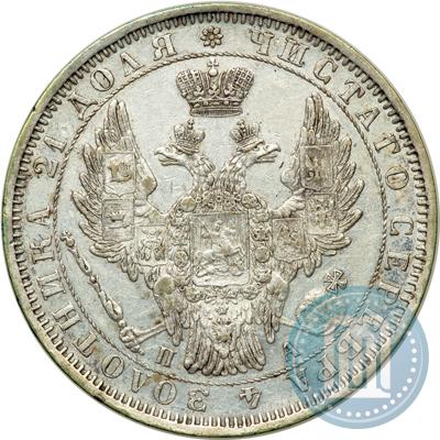 Picture 1 rouble 1851 year СПБ-ПА 
