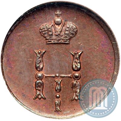 Picture Polushka 1851 year ЕМ 