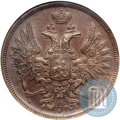 Picture 5 kopecks 1852 year ЕМ 