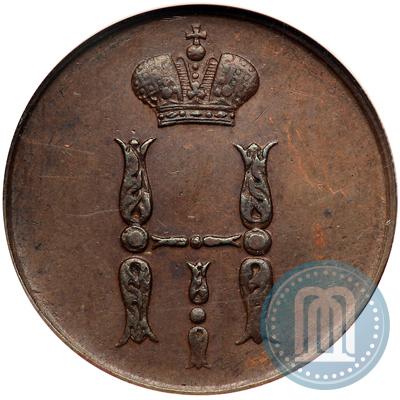 Picture 1 kopeck 1855 year ЕМ 