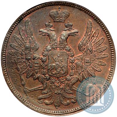 Picture 5 kopecks 1858 year ЕМ "Type of 1849-1857"