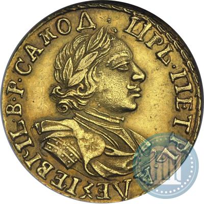 Фото 2 рубля 1720 года  