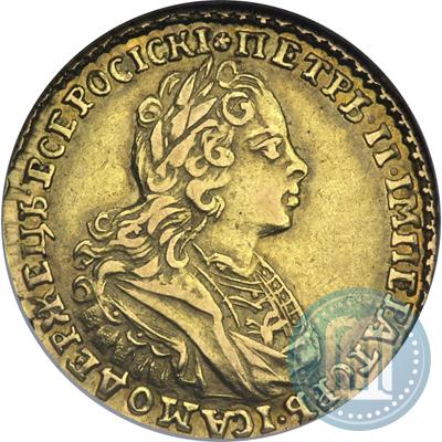 Picture 2 roubles 1728 year  