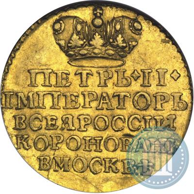 Фото Жетон 1728 года  "Коронация Императора Петра II"