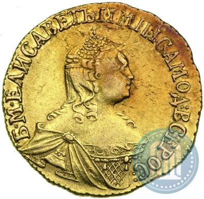 Picture 2 roubles 1756 year  