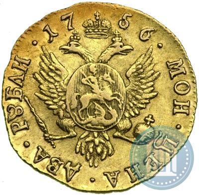 Picture 2 roubles 1756 year  