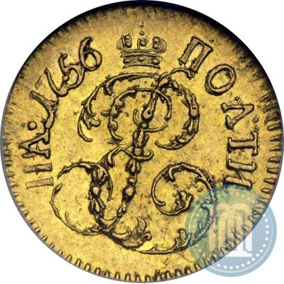 Фото Полтина 1756 года  