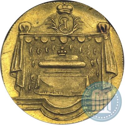 Picture Token Coin 1761 year  "On the death of Empress Elizabeth"
