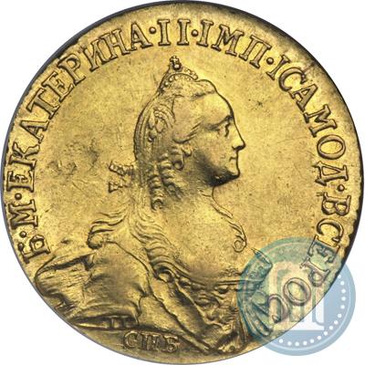 Picture 5 roubles 1766 year СПБ 
