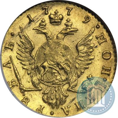 Picture 1 rouble 1779 year  