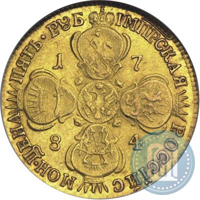 Picture 5 roubles 1784 year СПБ 