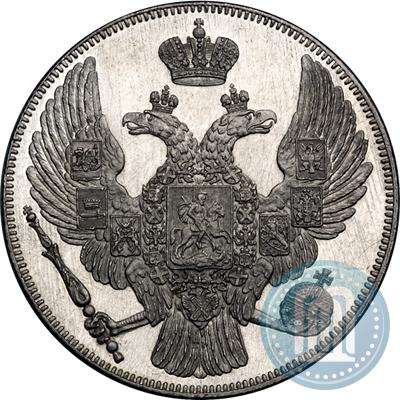 Picture 12 roubles 1832 year СПБ 