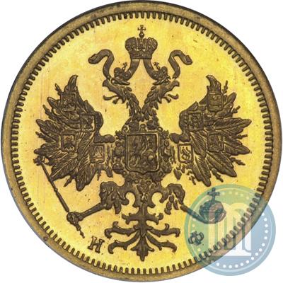 Фото 5 рублей 1881 года СПБ-НФ 