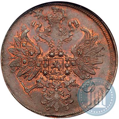 Фото 2 копейки 1860 года ЕМ 