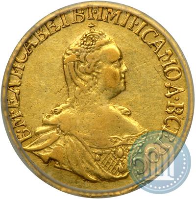 Фото 1 рубль 1756 года  