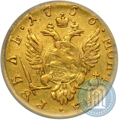 Фото 1 рубль 1756 года  