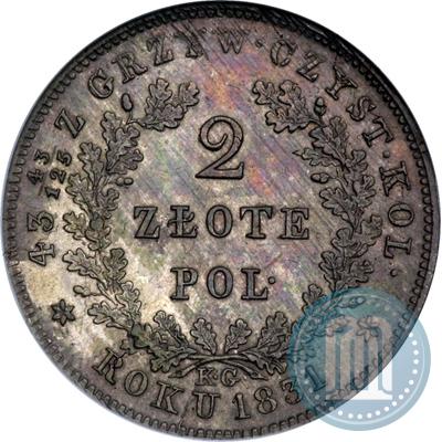 Фото 2 злотых 1831 года KG "Польское восстание"