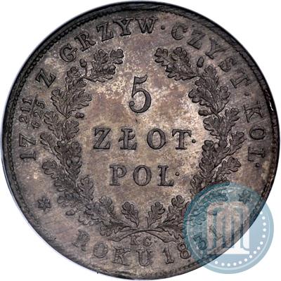 Picture 5 złotych 1831 year KG "Polish uprising"