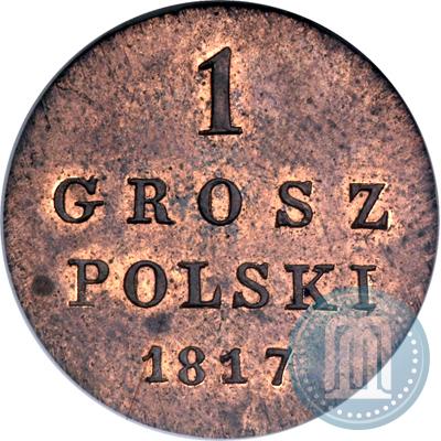 Фото 1 грош 1817 года IB 