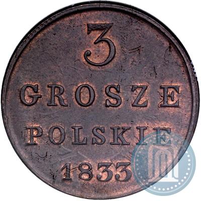 Фото 3 гроша 1833 года KG 