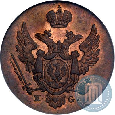 Picture 1 grosz 1834 year KG 